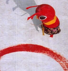 Pipli Begum By Humayun Ahmed